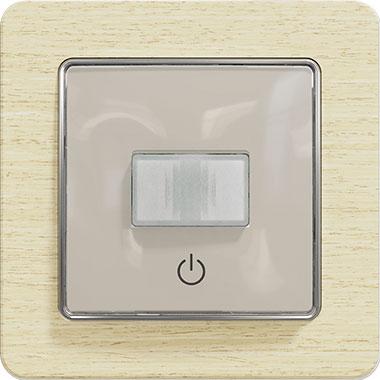 Sedna movement detector (beige insert, birch frame)